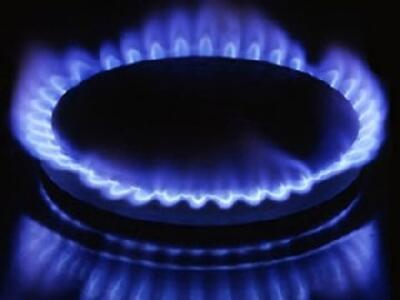 Украина договорится с РФ о снижении цены на газ в этом году