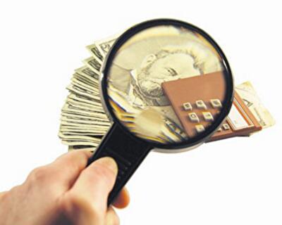 Нацфинуслуг выступила против налога на депозиты в размере 25% 