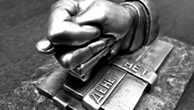 Вместо бесплатного жилья люди получили «квартирный лохотрон»