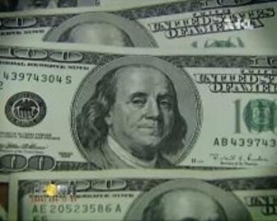 МММ выманивает деньги обещаниями супердешевого жилья