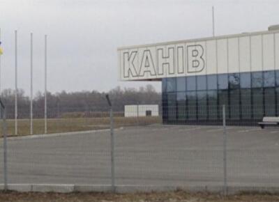 «Украэрорух» отрапортовал: вертодром в Каневе – государственный, клиентов - ищут 