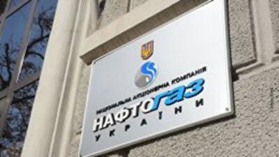 На Кабмин подали в суд за нерасторжение газовых контрактов Тимошенко
