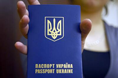 "Демографический реестр" отодвигает безвизовый режим с Евросоюзом на три года