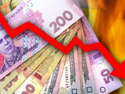 В какой валюте лучше хранить сбережения
