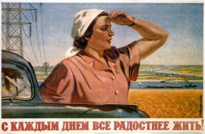 Стоит ли снижать единый соцвзнос?