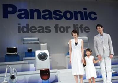 Японская Panasonic избавляется от офиса в Токио для преодоления кризиса