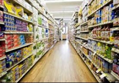 Торговая площадь десяти FMCG-ритейлеров выросла за год на 9%