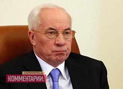Азаров послал чиновников в регионы - возвращать детсады