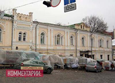 Прокуратура взялась за незаконную приватизацию Андреевского спуска 