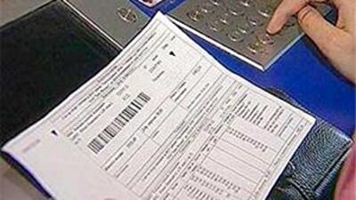 В феврале киевляне заплатили за коммунальные услуги 96,83%
