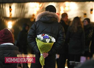 Украинки хотят получить в подарок цветы, внимание и драгоценности 