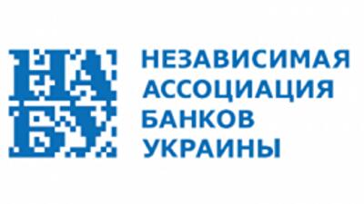 Как вырос объем проблемных кредитов в общем портфеле банковской системы