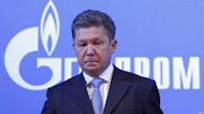 "Газовой войны" c Россией не будет