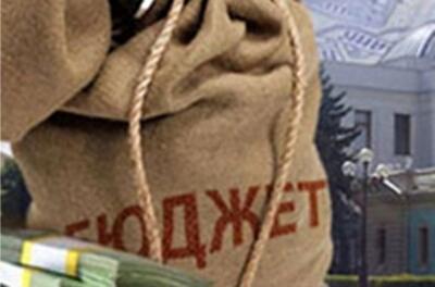 В Украине улучшилась ситуация с доходами бюджета