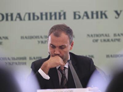 Украина получит самую большую макрофинансовую помощь от Евросоюза