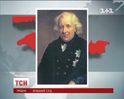 В Крыму из-за земли разворачиваются "войны"