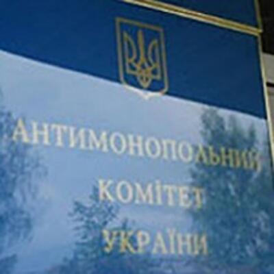 АМКУ разрешил Rezidor Hotels взять в управление гостиницу «Park Inn Киев Троицкая»