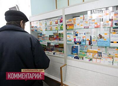 Украинцы очистили аптеки от импорта