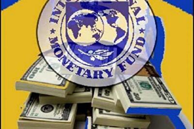 Справится ли Украина без кредита МВФ?
