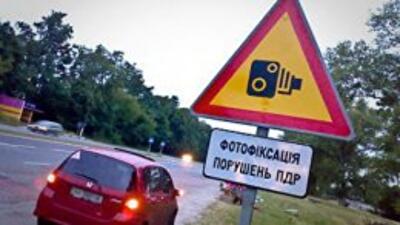 Водителям могут вернуть штрафы с помощью фотофиксации правил дорожного движения