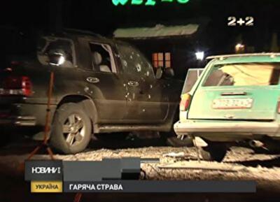 Взрыв авто на Троещине должен был убить владельца ресторана "Шервуд"