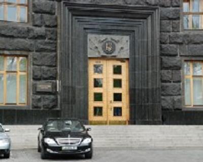 Кабмин предлагает не облагать налогом недвижимость семей опекунов и детей-сирот