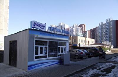 В Киеве появились киоски по продаже воды из-под крана