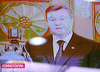 Азаров записал Януковича в «папередники» 
