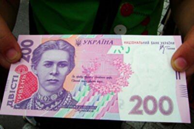Как разбогатели украинцы