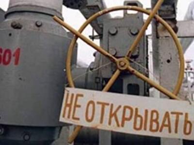 Правительство хочет сокращать энергоемкость ВВП на 3% в год