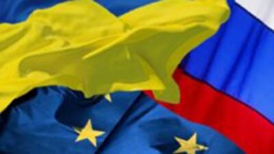 ЕС хочет не допустить вступления Украины в Таможенный союз