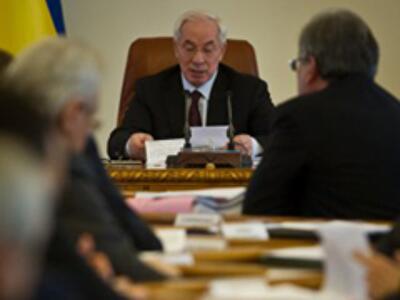 Стоимость программы экономического развития составит 380 млрд грн