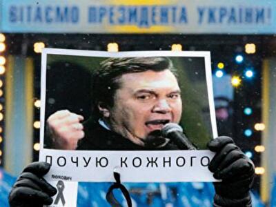 Три года у власти: мы живем, под собою не чуя страны