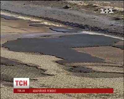 Дорожники без зарплат обещают по-настоящему ремонтировать трассы только летом