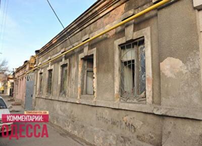 Одесса буквально разваливается на глазах. Фото