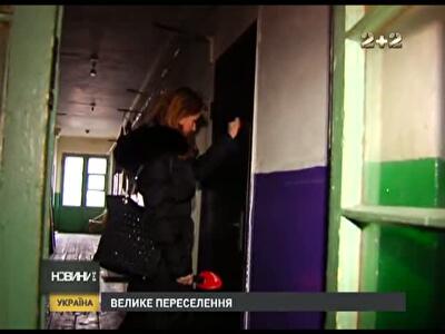 Киевских правоохранителей обвиняют в "крышевании" афер с квартирами