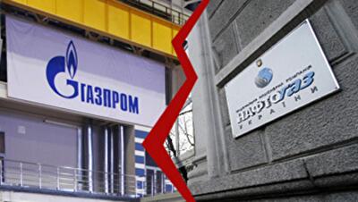 Украина еще больше снизит зависимость от российского газа