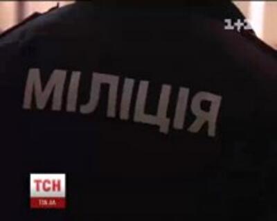В Киеве судят мошенников, которые наварили почти миллион на имитации "престижных" аварий