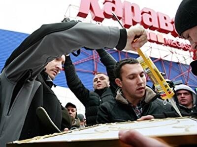 Что творится с "Караваном"?