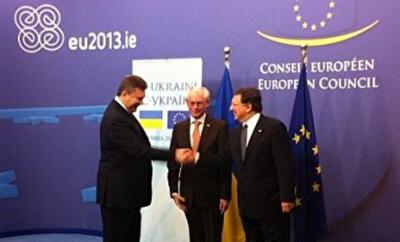 Итоговое заявление саммита Украина-ЕС: главные положения