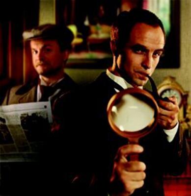 «Престиж-Холл»:  Шерлок Холмс рекомендует