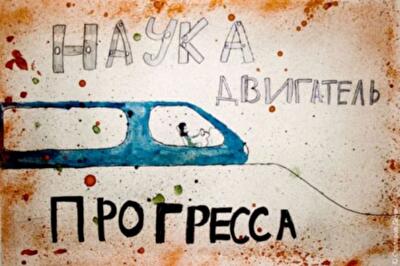 Современные моторы: нужен ли нам такой прогресс