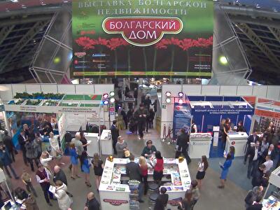 Выставка «Болгарский Дом» состоялась в Москве