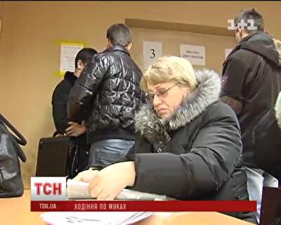 Киевляне с истериками штурмуют службу регистрации недвижимости