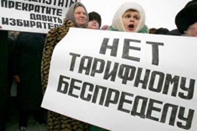 Кабмин готовится к тарифной войне