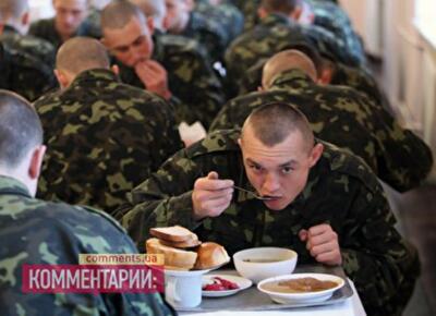 Украинских солдат обделили яйцами