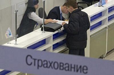 В Украине упростят работу иностранных перестраховщиков