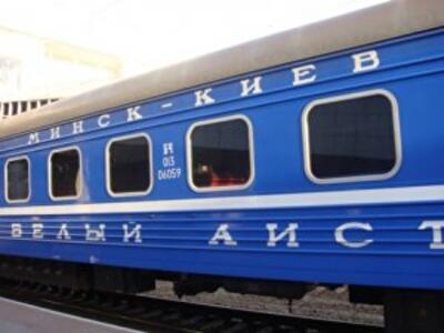 Беларусь возобновила продажу билетов в Украину