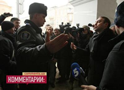 Отстраненный командир столичного «Беркута» продолжает служить 