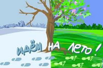 Летнее время – замрут ли стрелки часов?